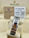 全新 ▶ Rolex 勞力士 Sky-Dweller ◀  336934 2026年錶 (42mm)